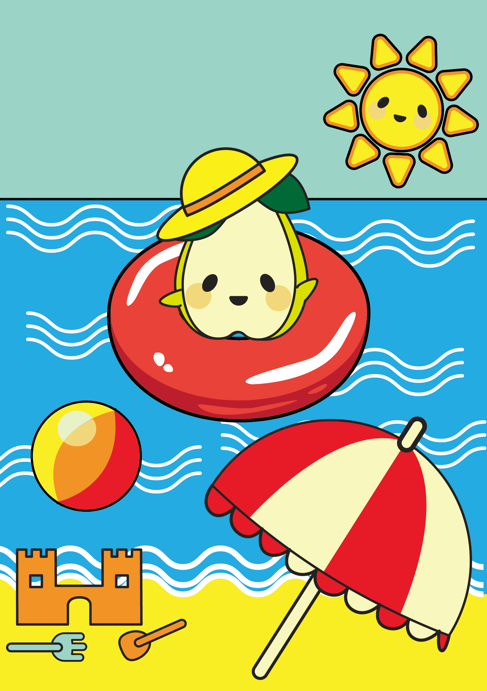 L'Été et les Vacances d'Été