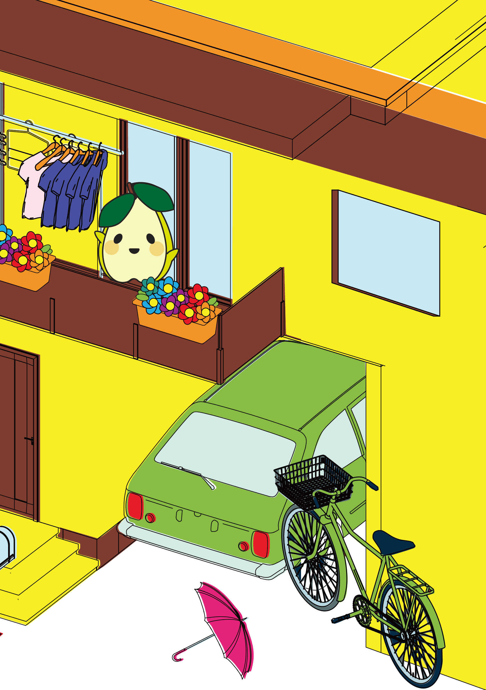 La Maison : l'Extérieur Partie 1