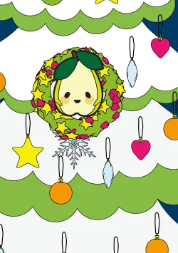 Noël et Fêtes de Fin d'Année Partie 1